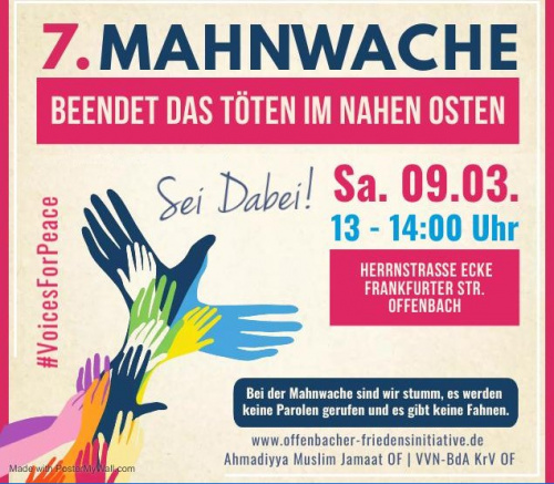 Aufruf zur siebten Mahnwache Aufruf
